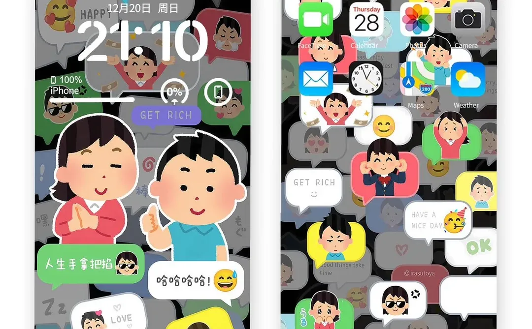 irasutoya可爱小人聊天手机壁纸