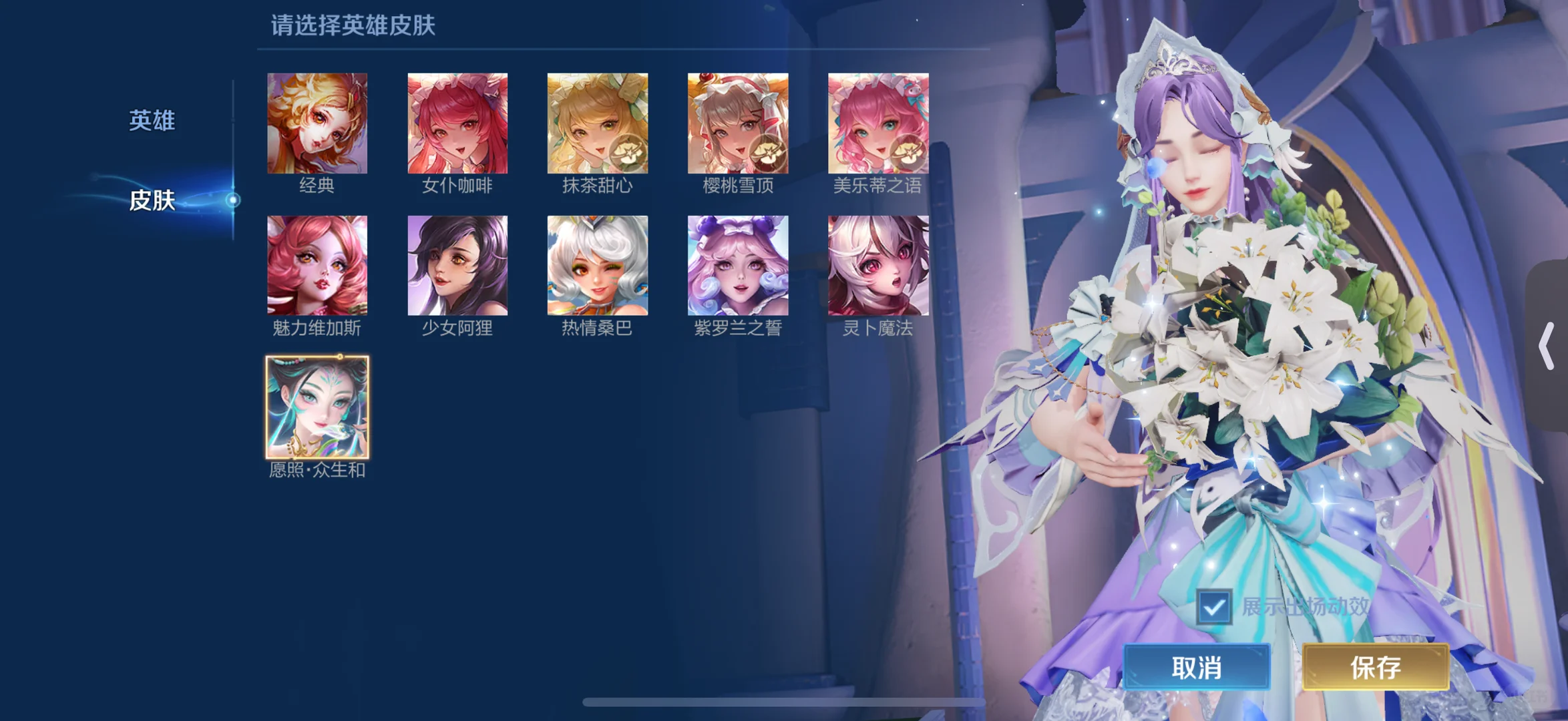 iq有女宝共嘛