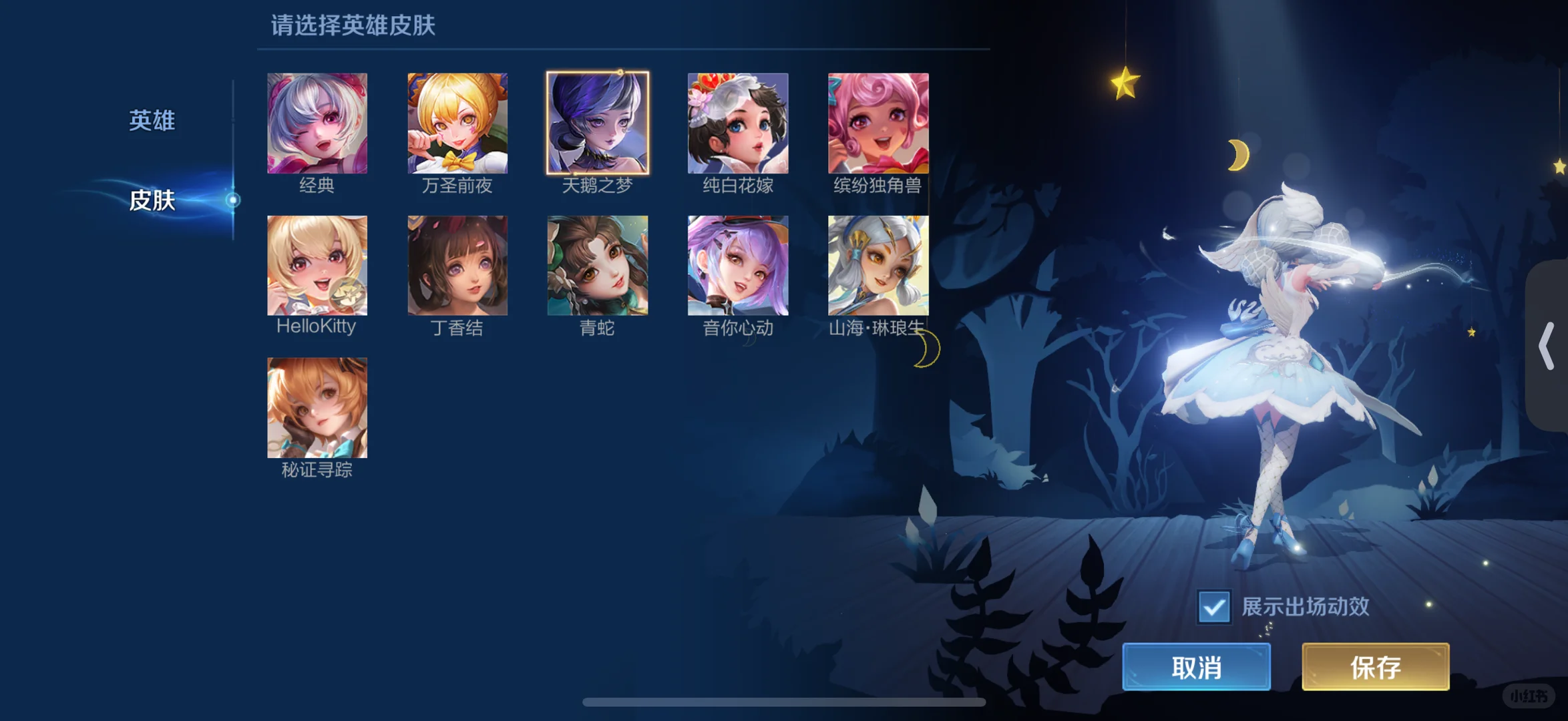iq有女宝共嘛