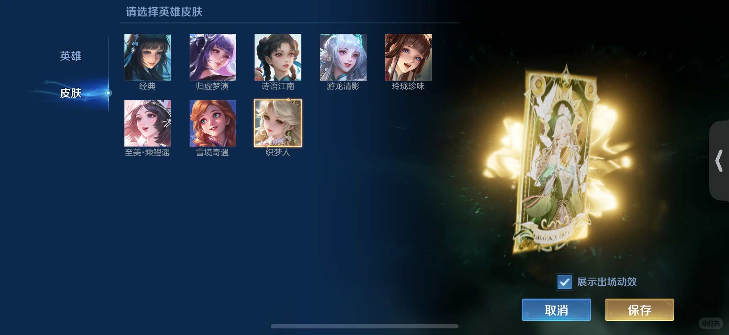 iq有女宝共嘛