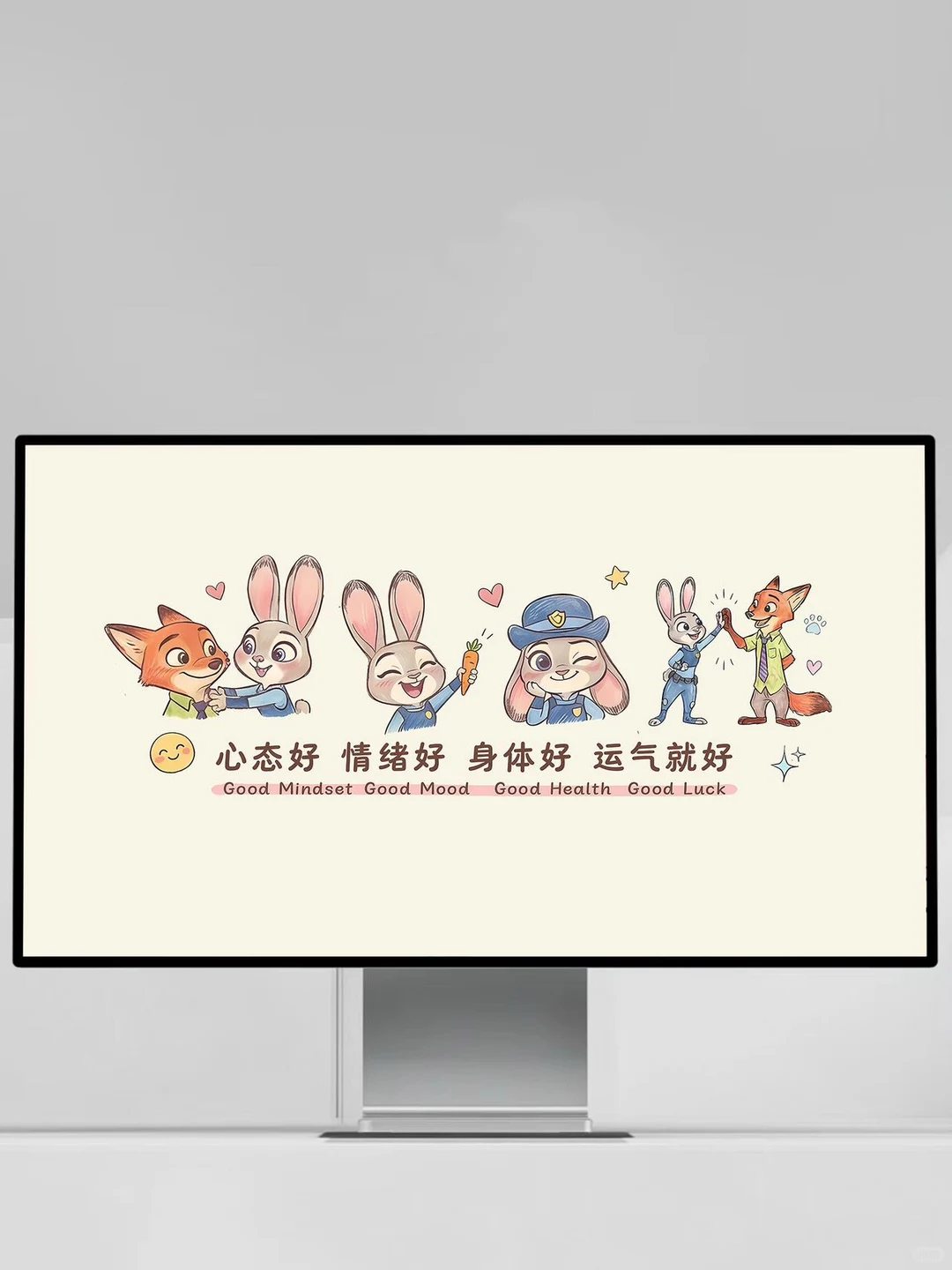 电脑壁纸|心态好运气好朱迪尼克