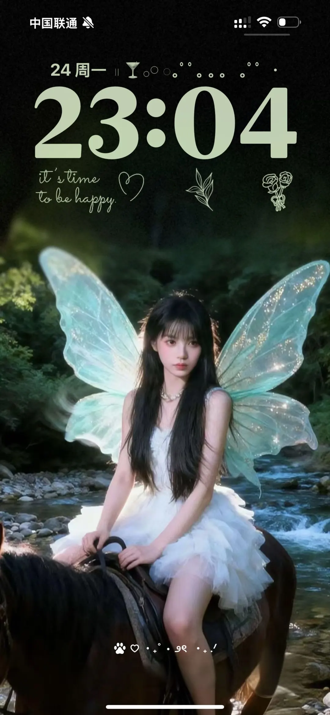 今天是精灵小田🧚🏻‍♀️