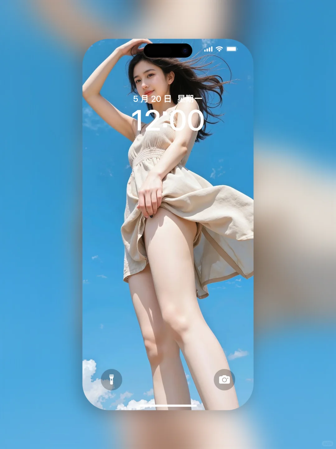 壁纸#020