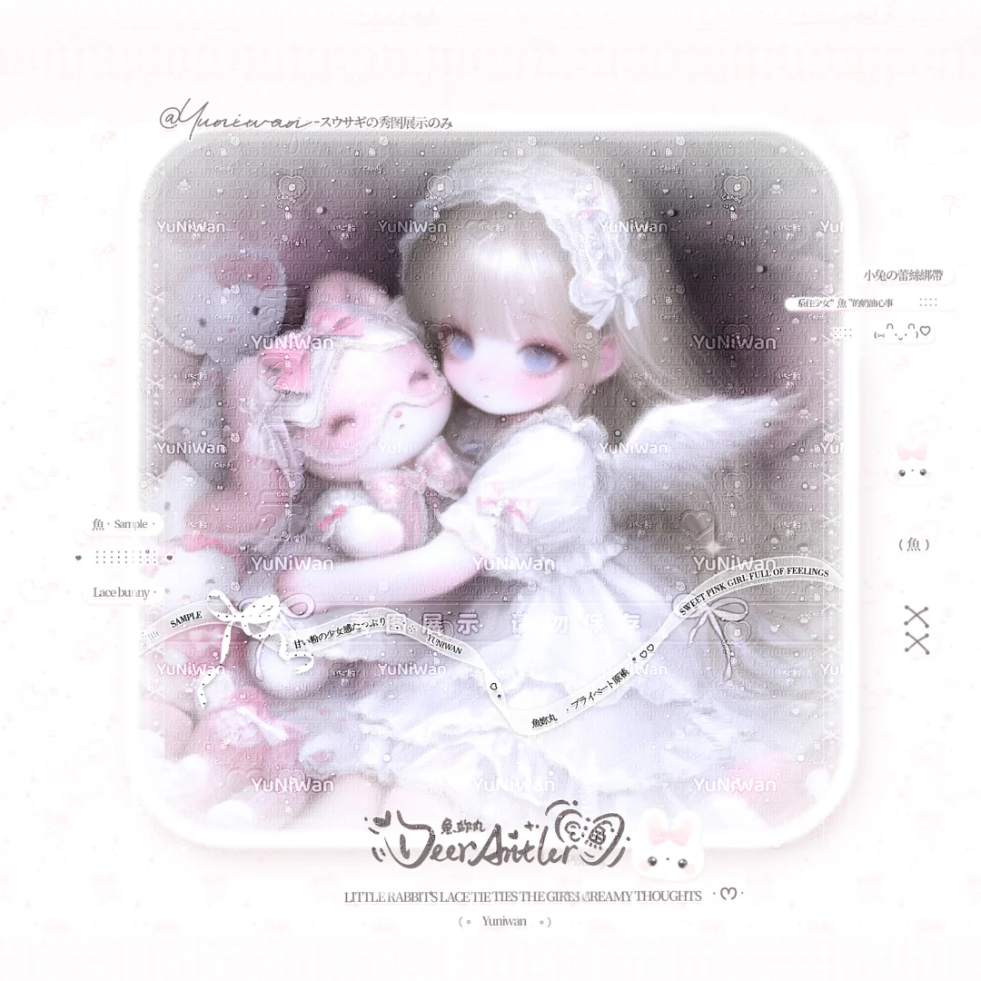 小天使兔兔～