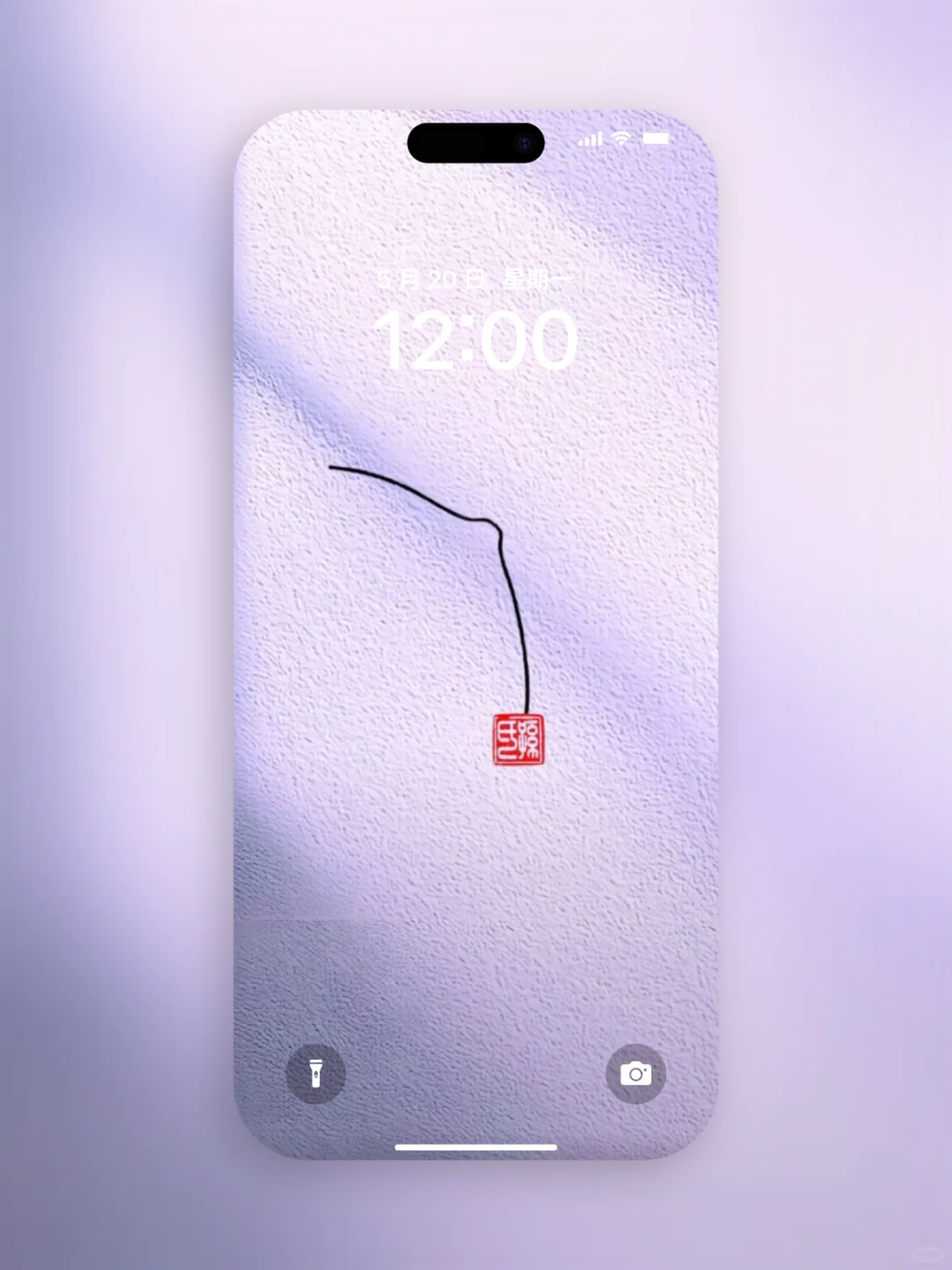 壁纸#020