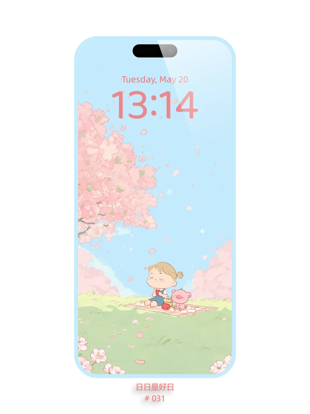 日日是好日 ｜ 𝙒𝙖𝙡𝙡𝙥𝙖𝙥𝙚𝙧 031