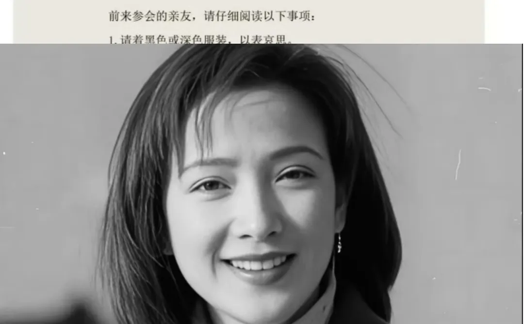 我的女神，心碎了一地