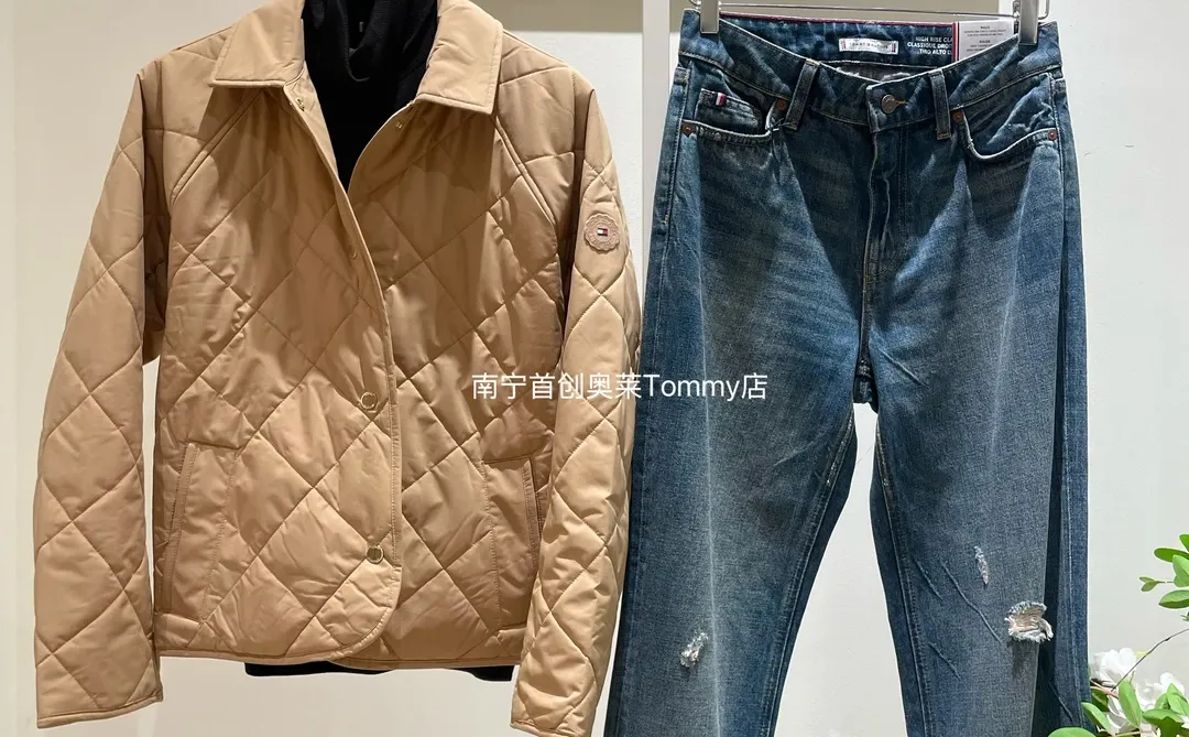 Tommy 女士通勤搭配分享🍀