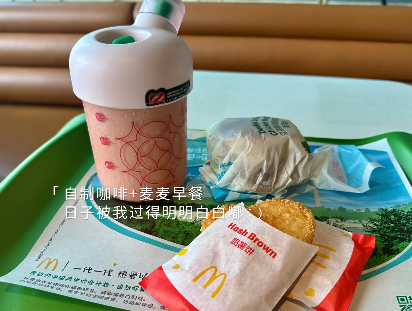 🏊🏻‍♀️ 人一旦学会游泳她就天天想着游泳