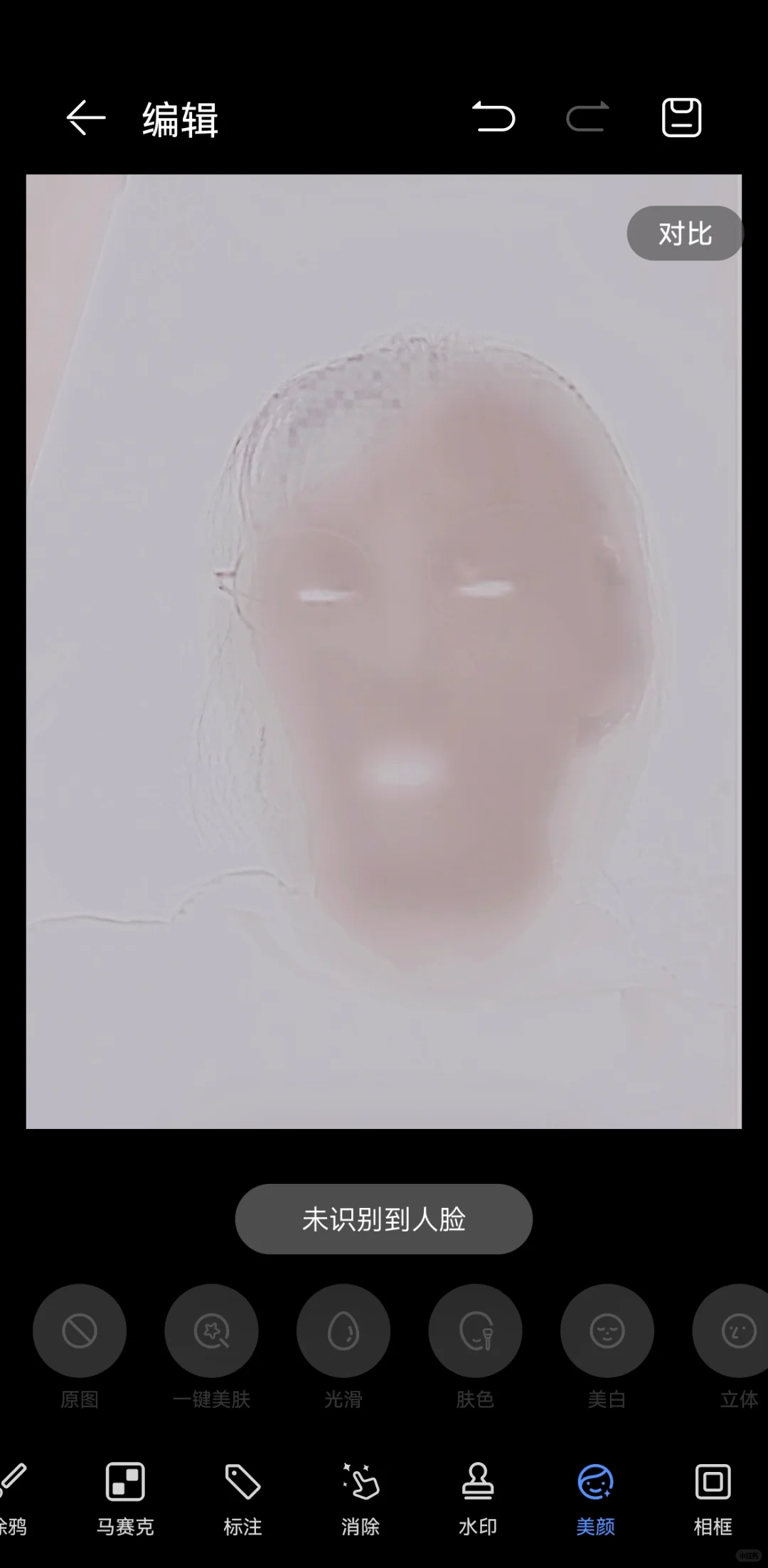 美美自拍🤳
