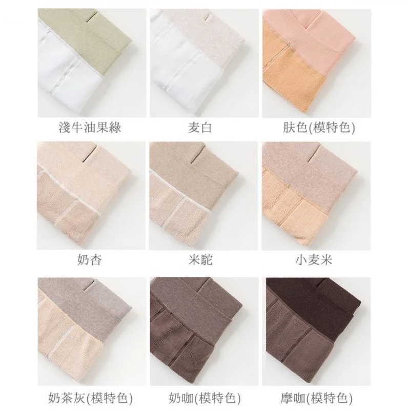 加绒灰丝袜❄️秋冬美腿神器绝了
