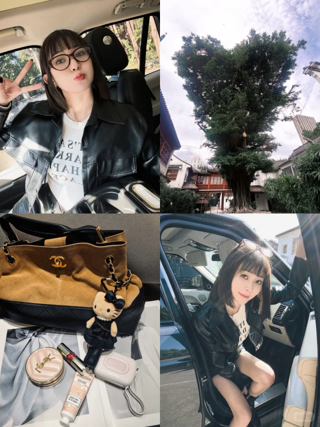 35+少妇系少女plog｜Day5 保持好心态🔁
