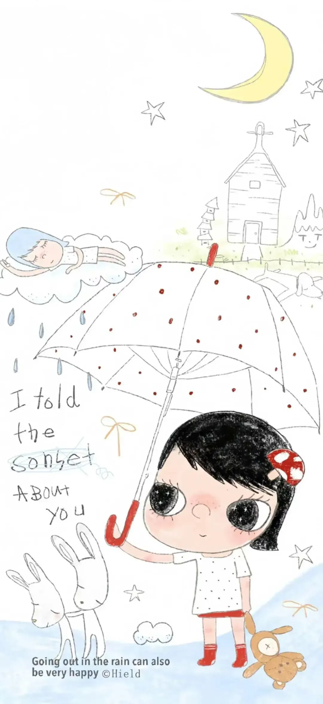 ins氛围感全屏壁纸