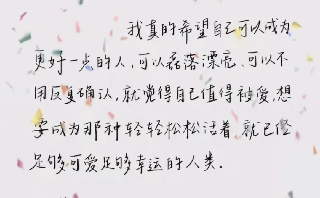 动力来源！！