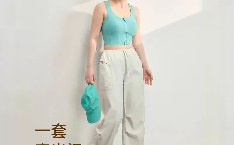 🔥胖mm大码运动内衣上新啦！