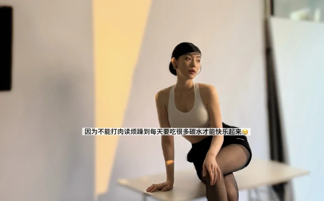又到了一年重大节日，你们猜我要干嘛了。