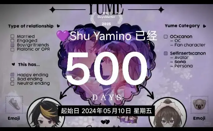 这期是我定制的涩图