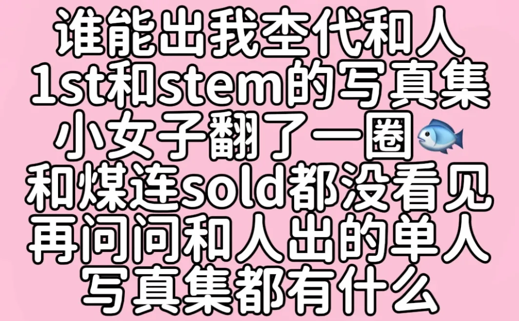 【1210】