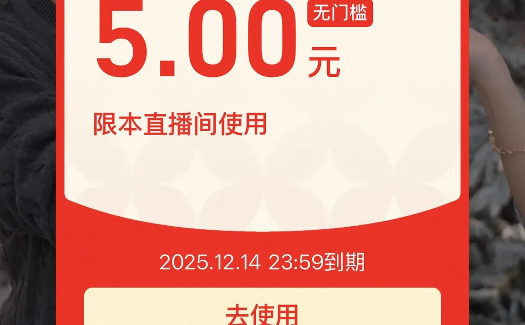 铁粉包～～