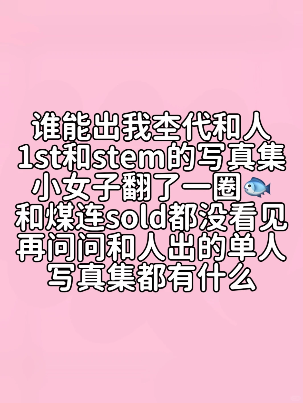 【1210】