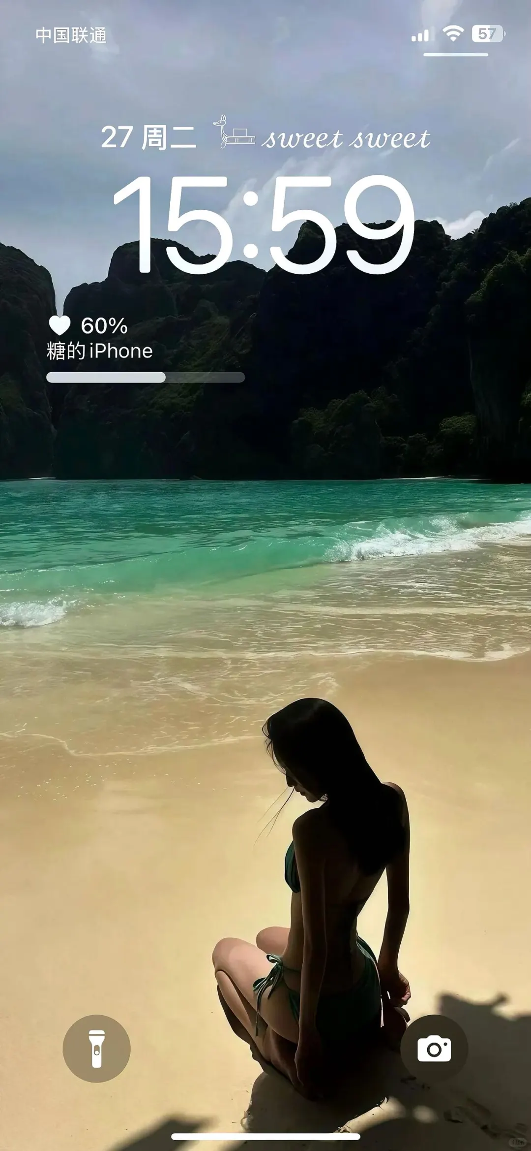 手机壁纸｜超绝氛围感美女   