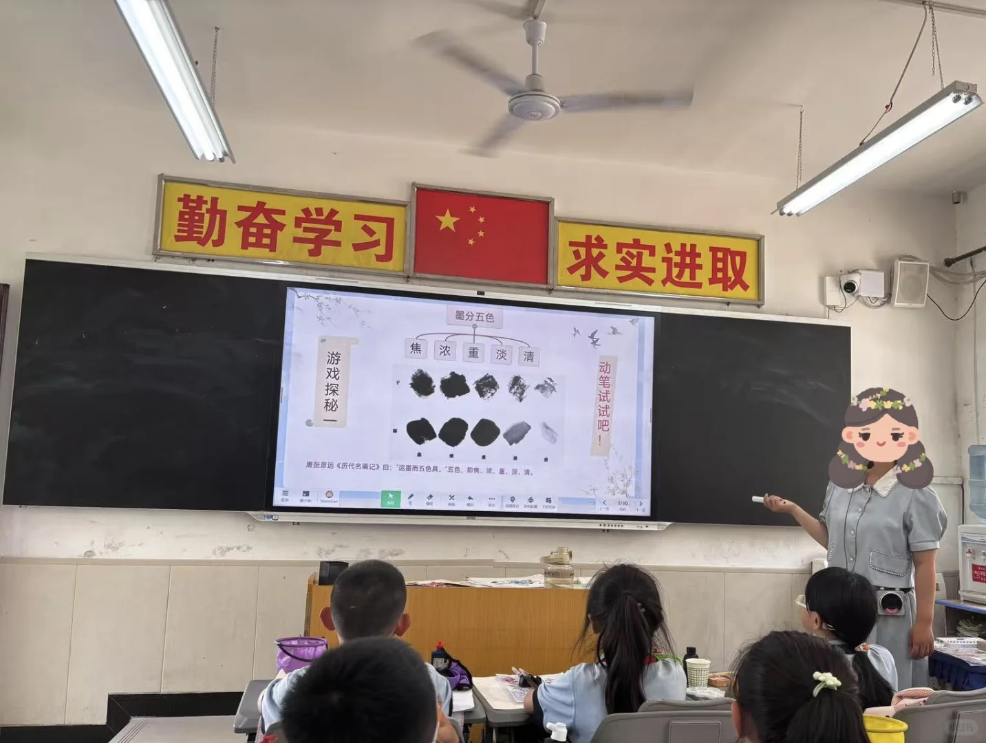 娇艳的花