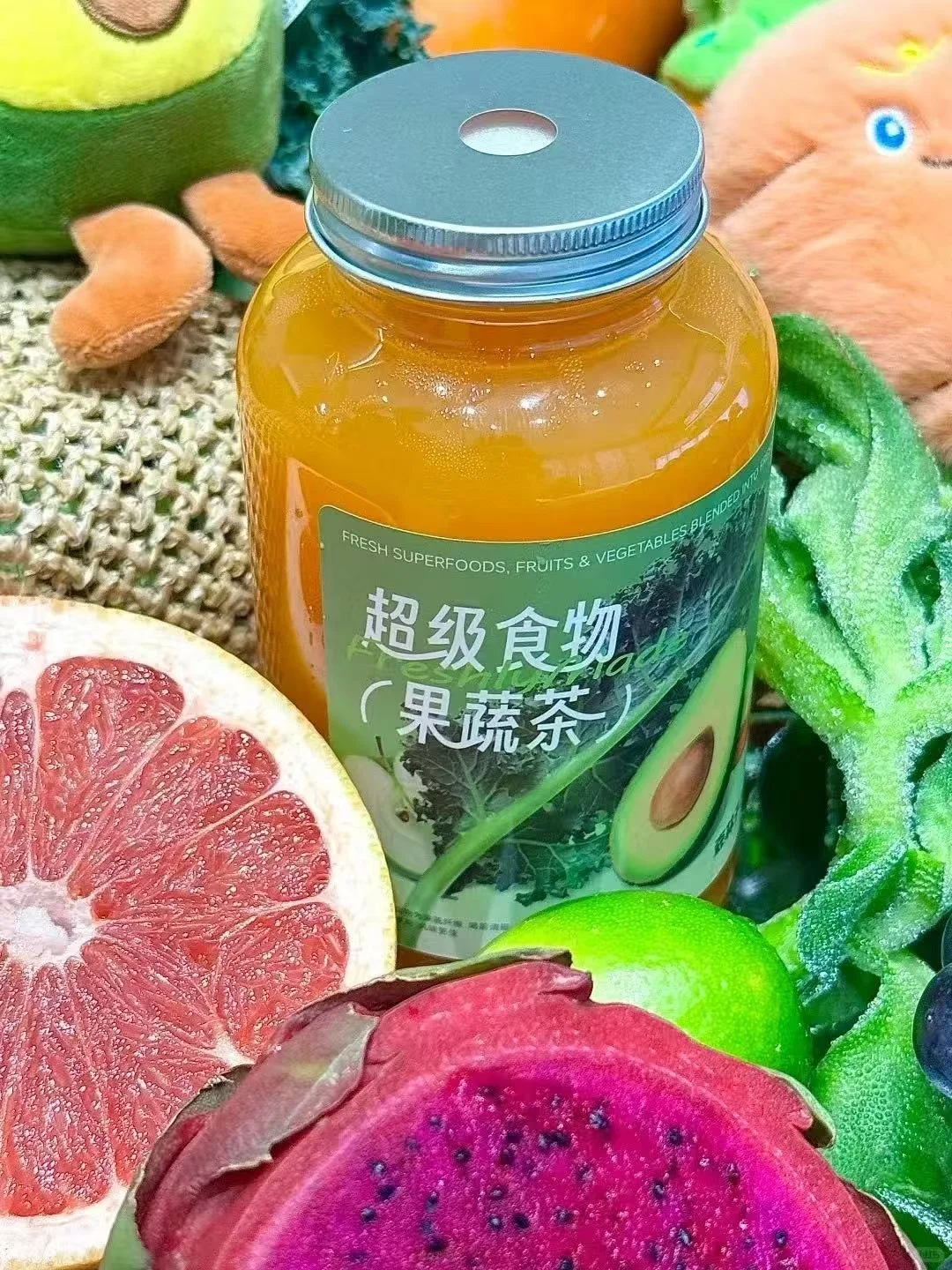 我不允许还有一个人不知道森林子 绝绝子