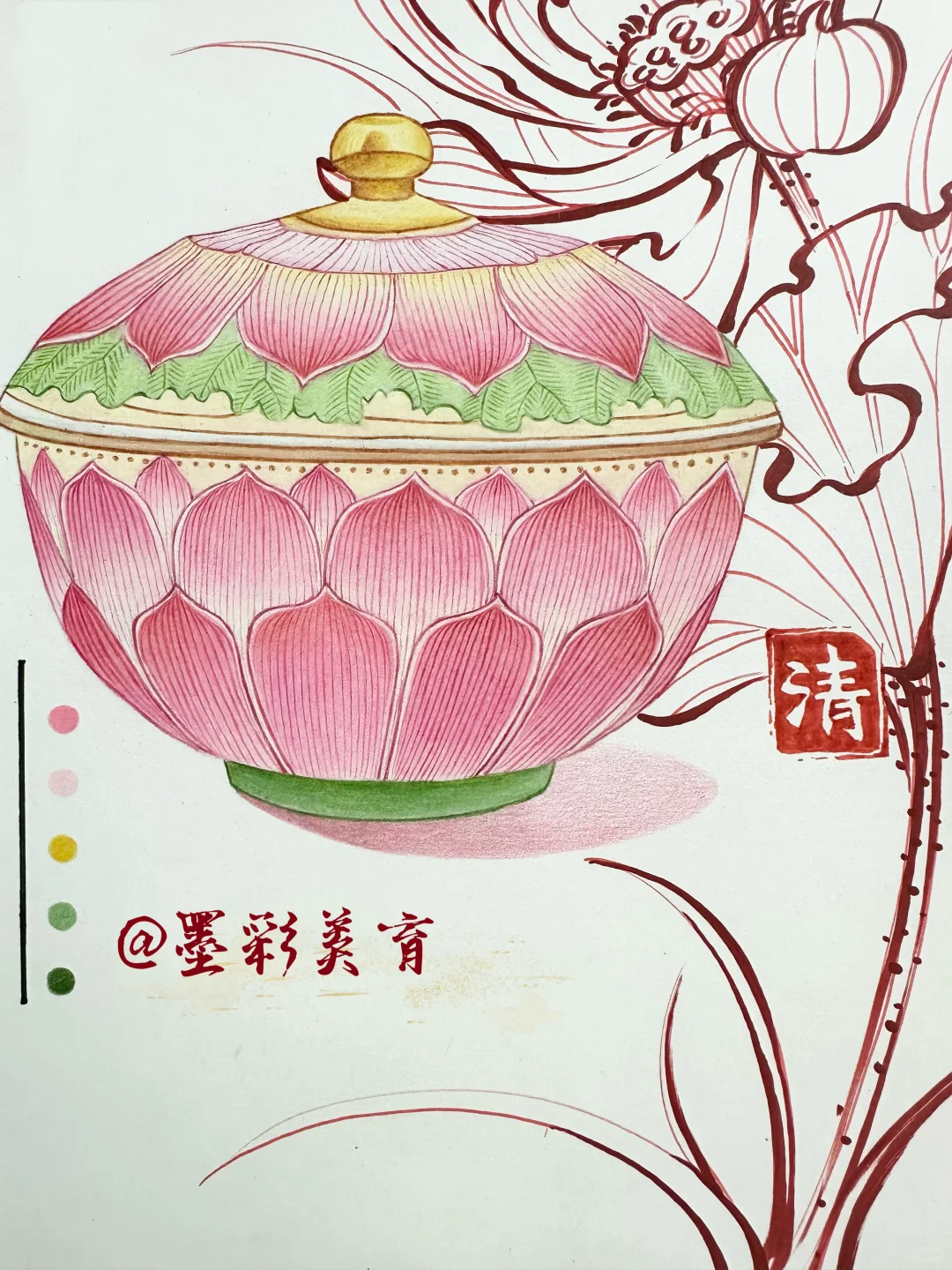 【国风大赏——彩铅故宫文物】