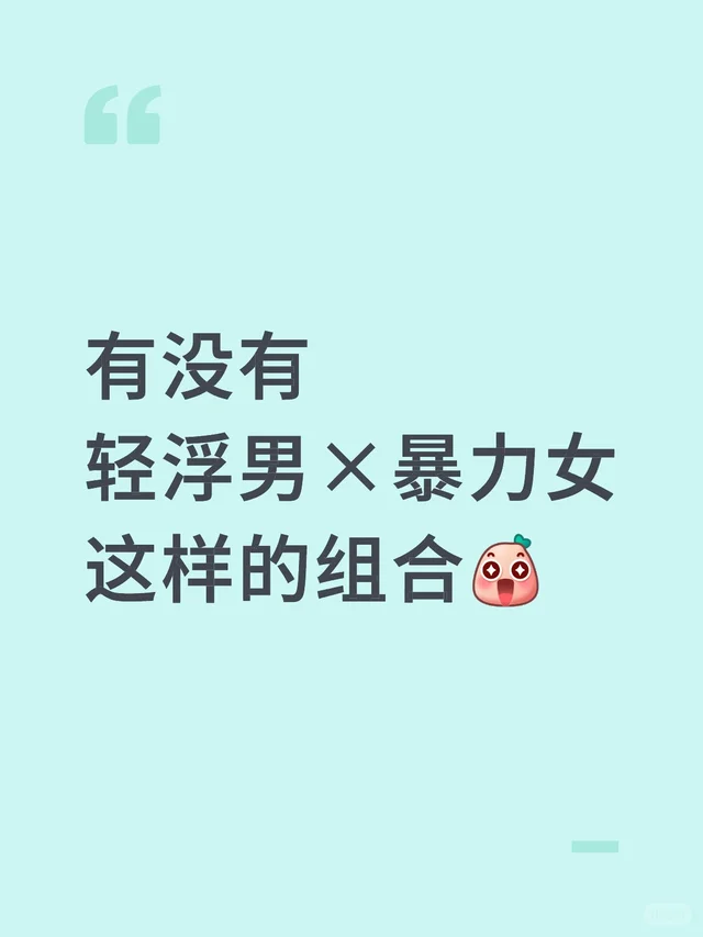 求求qwq