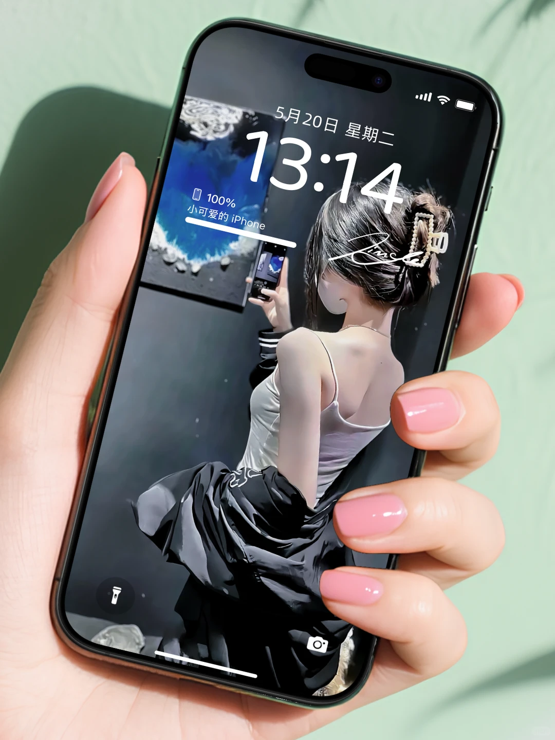 💎质感壁纸合集｜美女氛围感爆棚