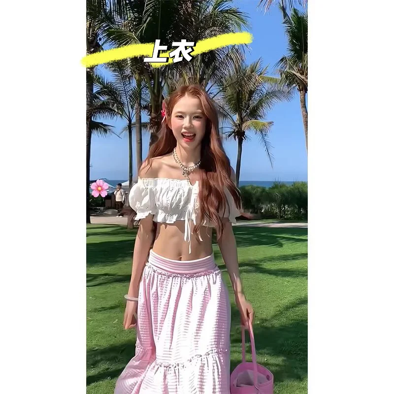 出海边次抛