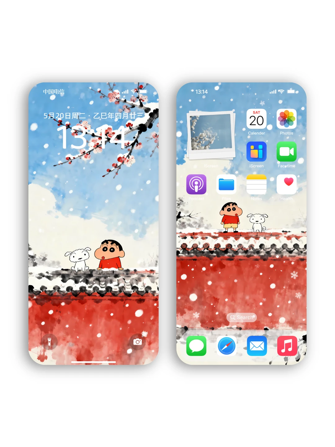 蜡笔小新冬日梅雪时光壁纸☃️