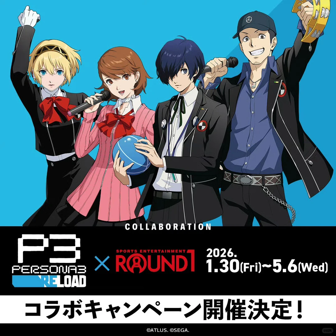 「女神异闻录3」× ROUND1 启动预告‼️