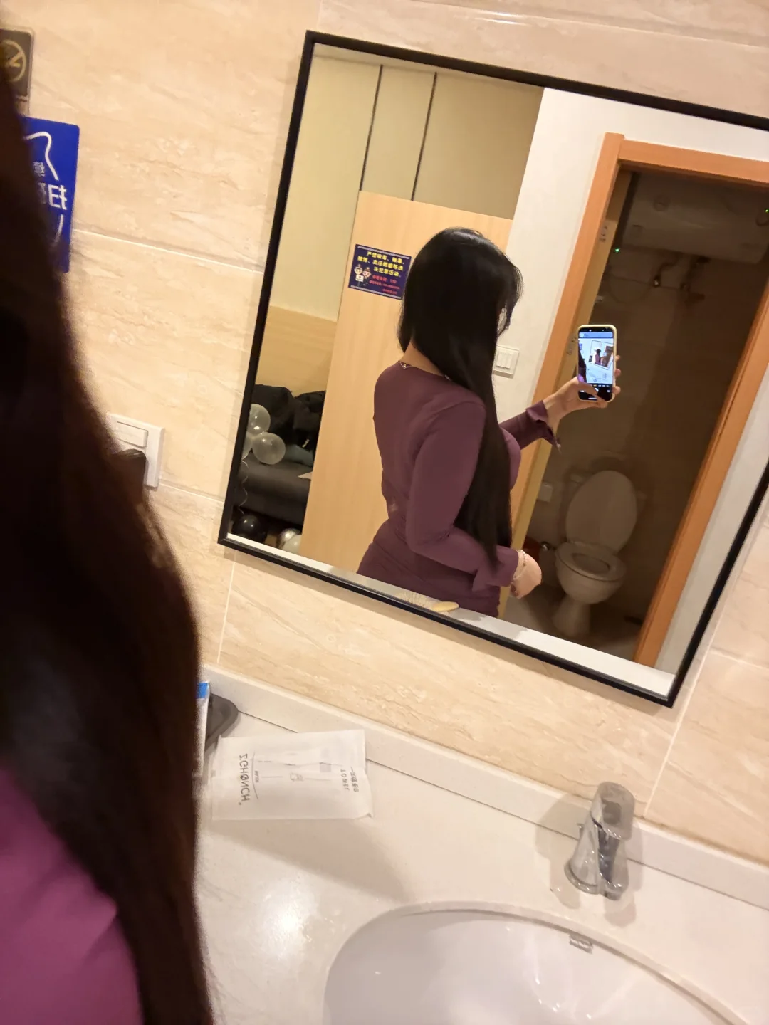 07女大～