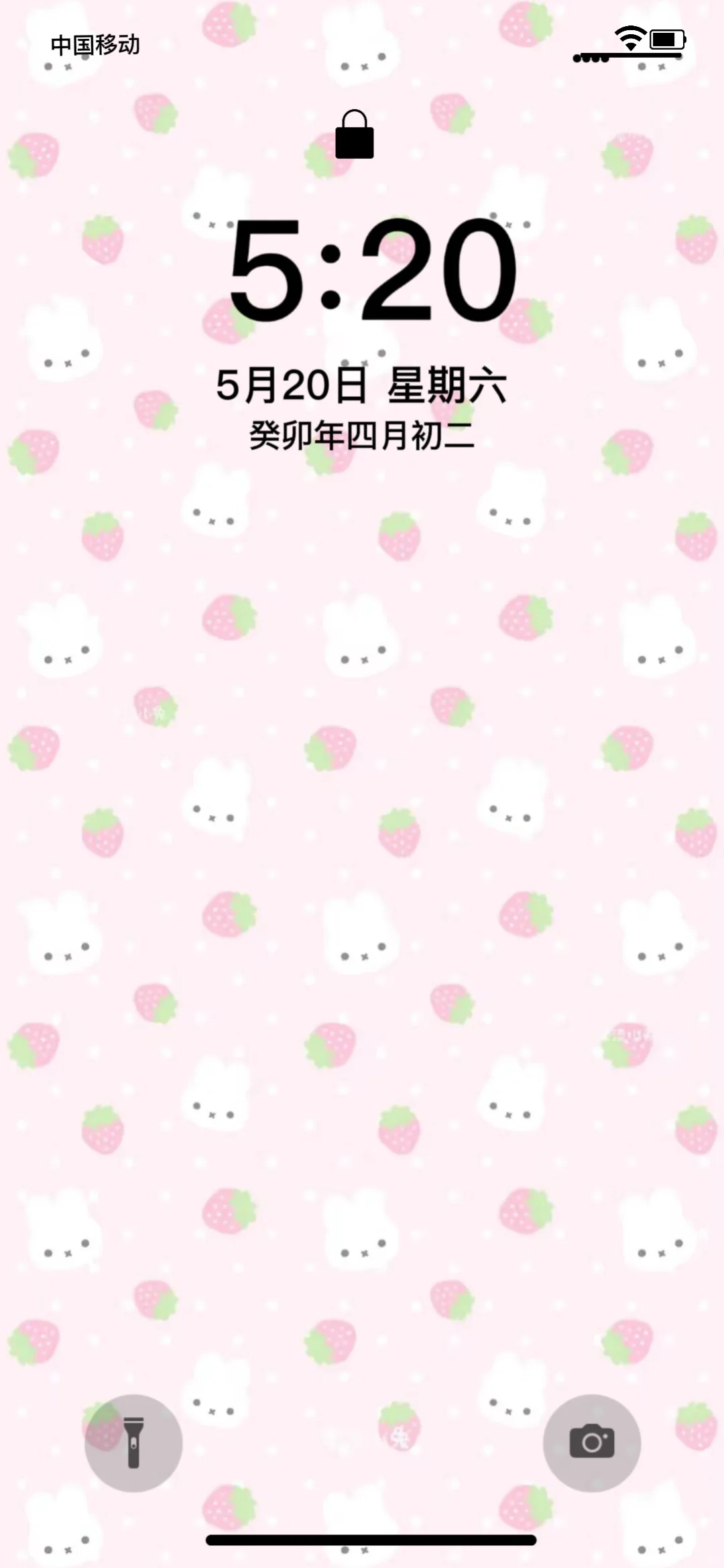 𝐒𝐇𝐀𝐑𝐄 ｜Miffy壁纸
