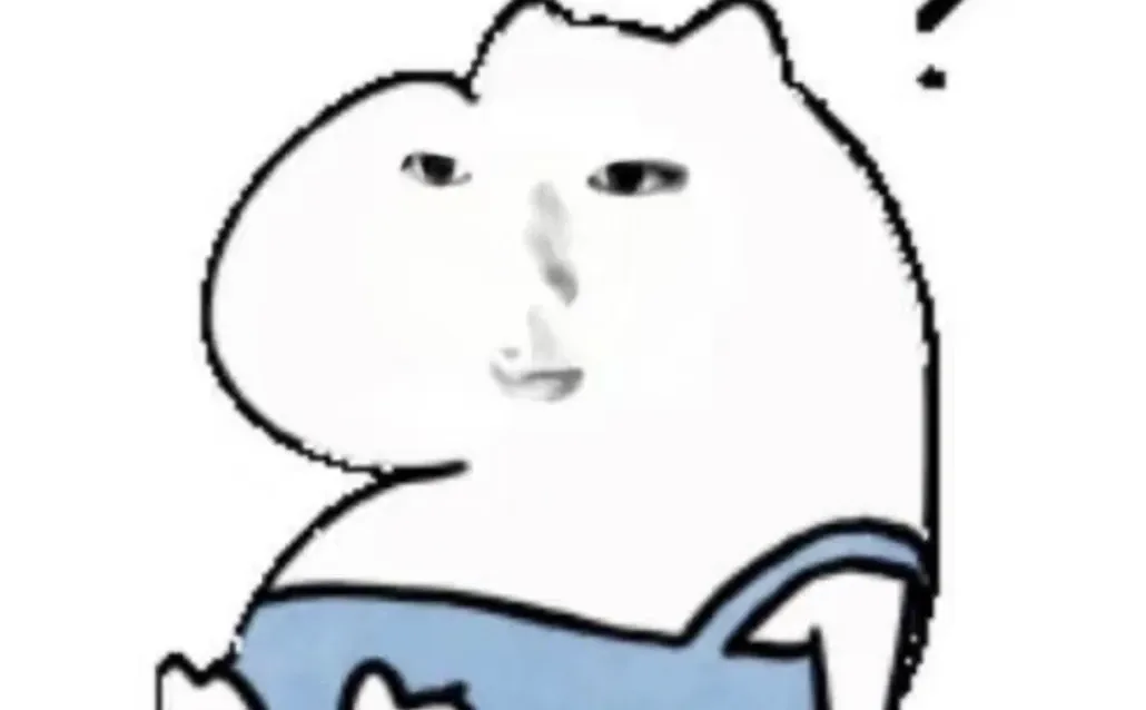 表情包演我