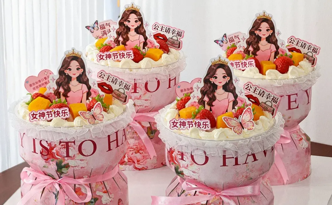 女神节蛋糕