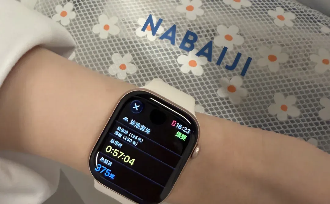 🏊冬泳的快乐