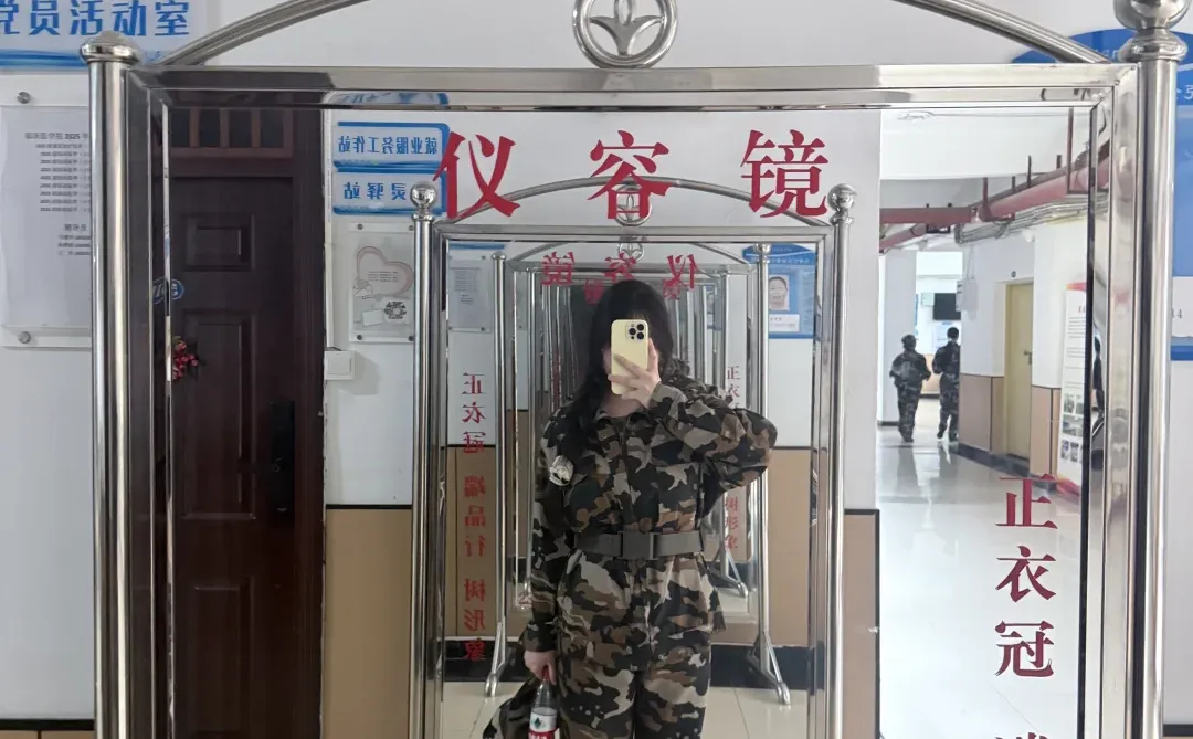 07女大～
