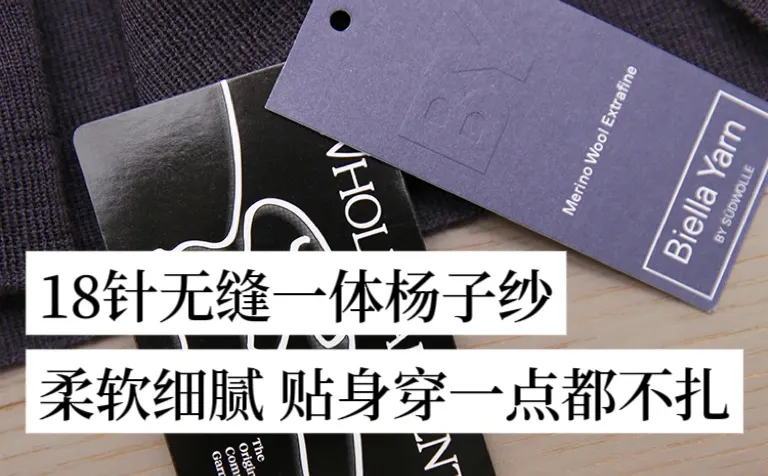 不夸张！一件背心可以多百搭！！