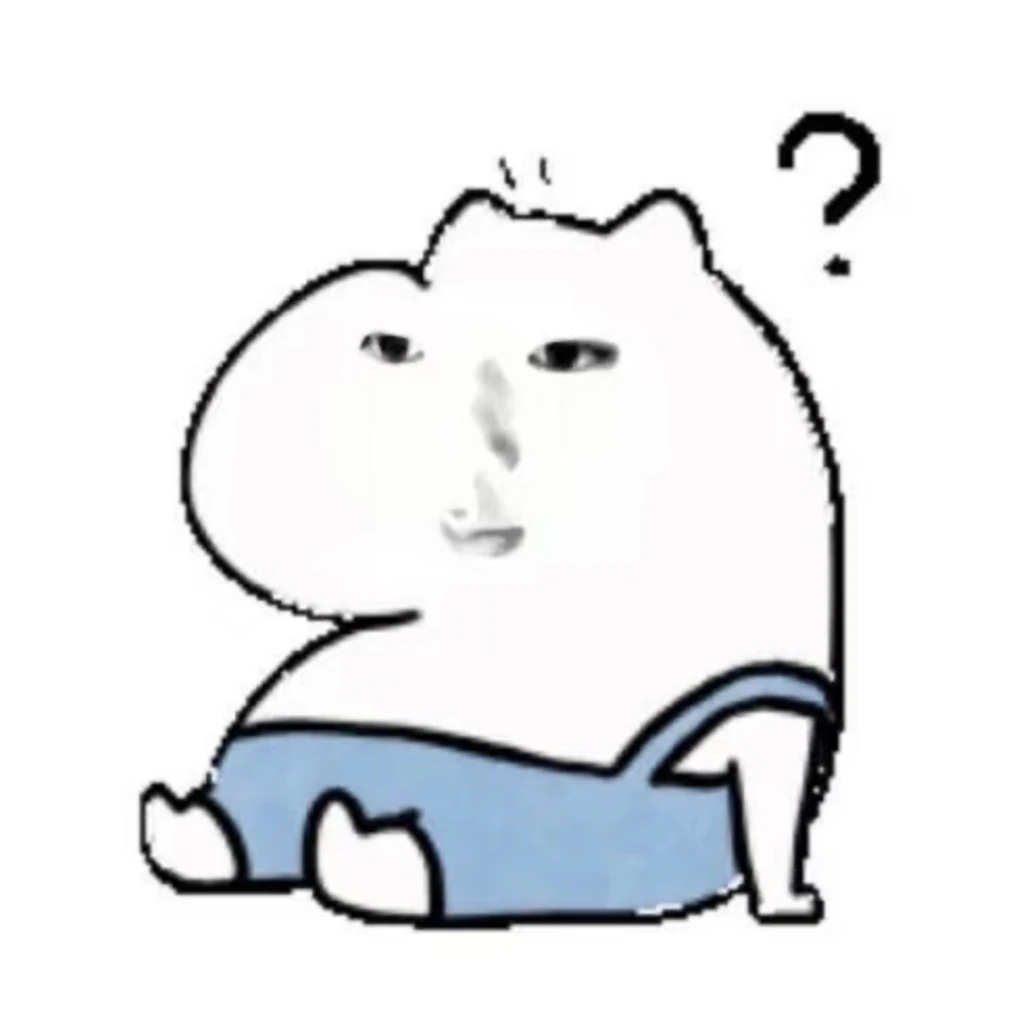 表情包演我