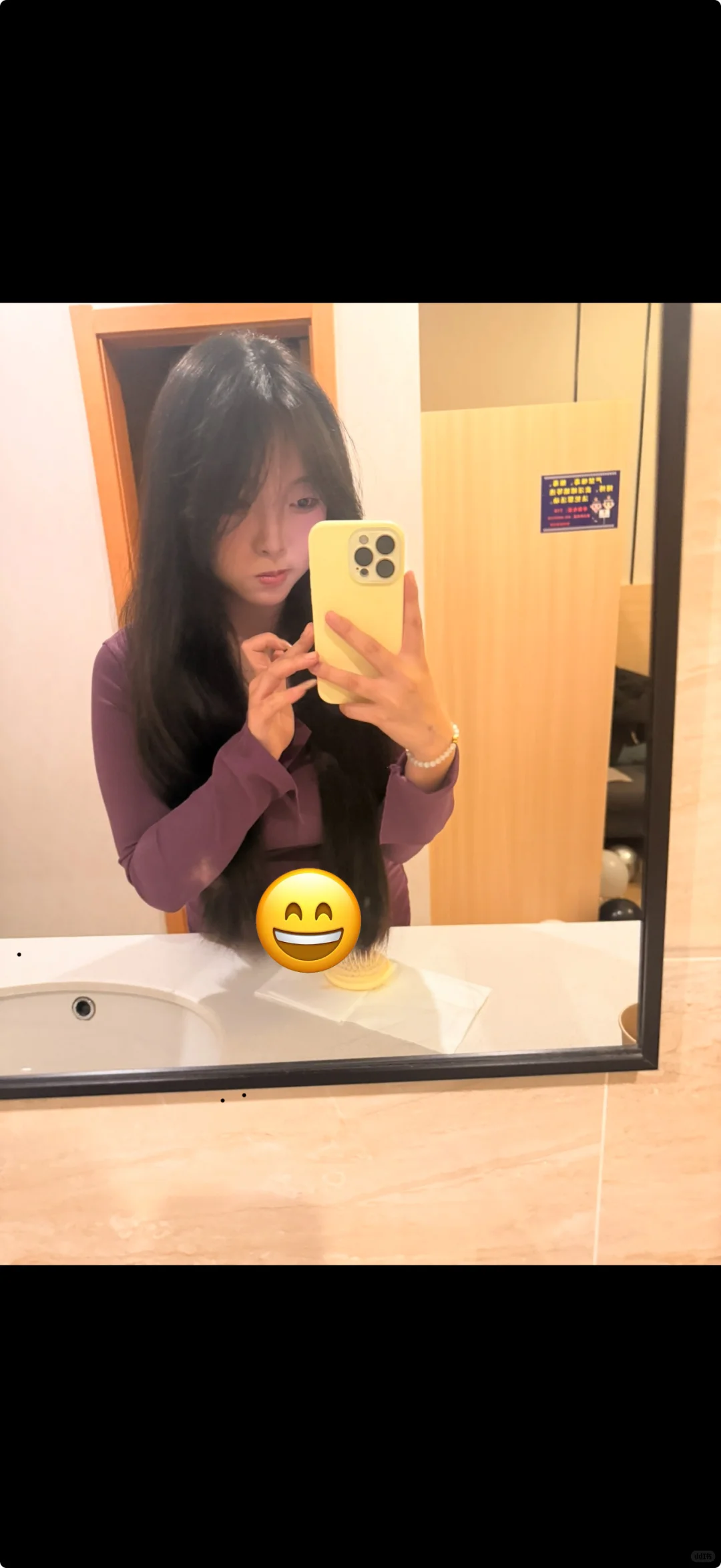 07女大～