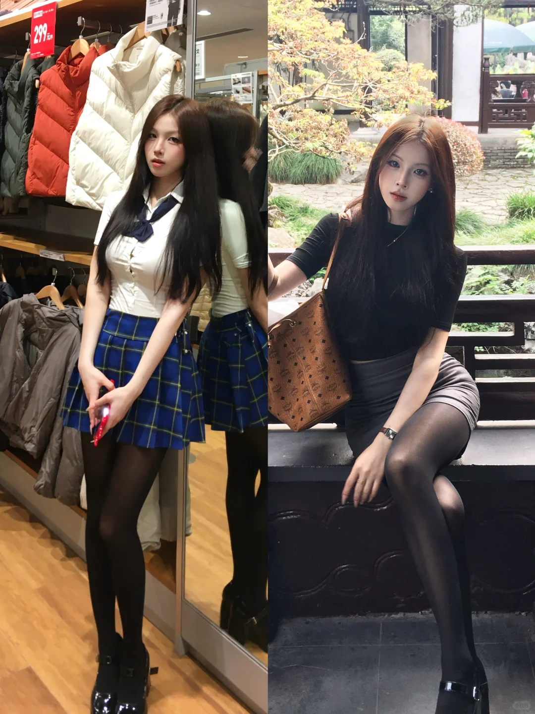 甜御双修💕🥰～