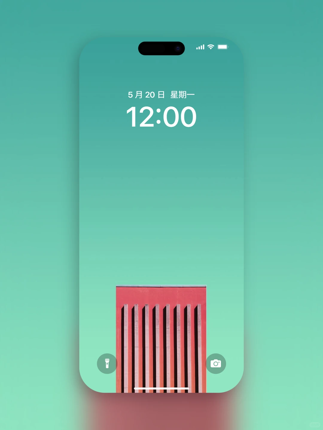 𝐒𝐡𝐚𝐫𝐞｜iPhone壁纸272期