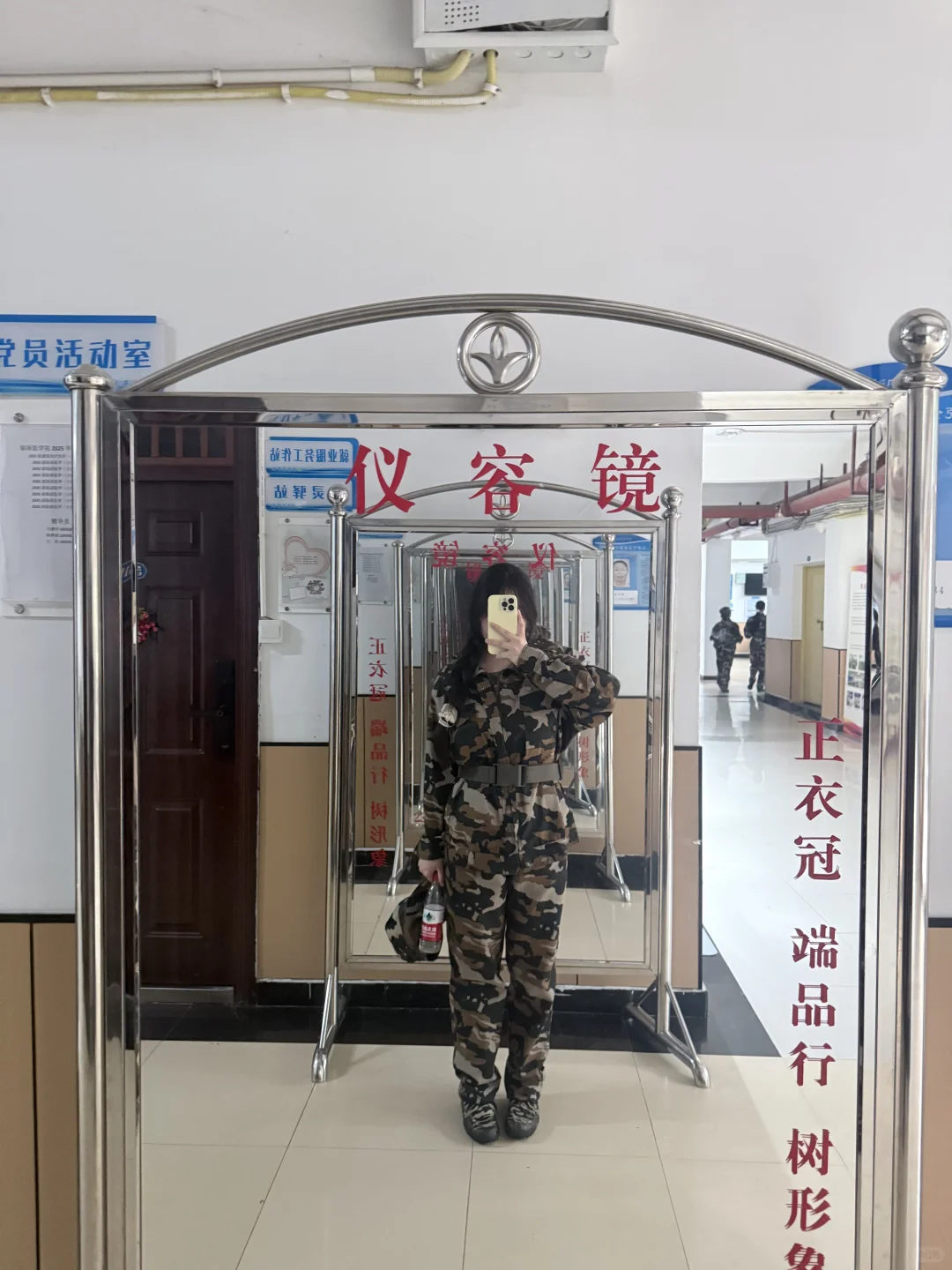 07女大～