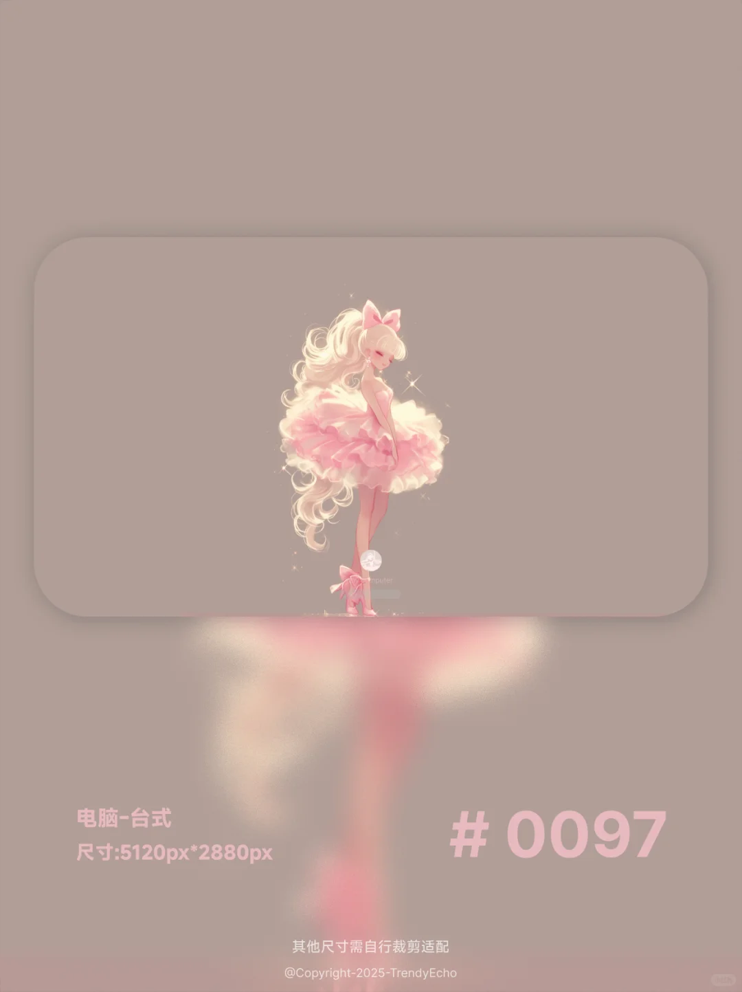 美好壁纸+头像|高清|PW-0097