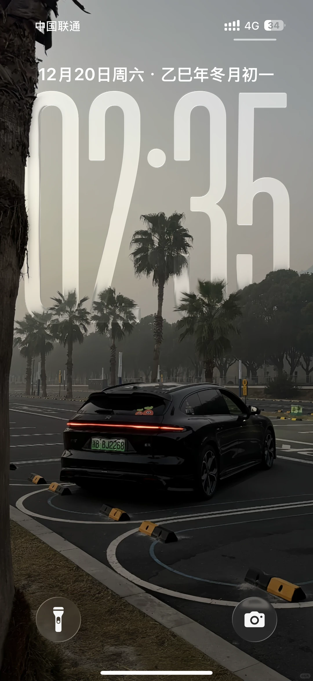 看看你们爱车的壁纸🚗