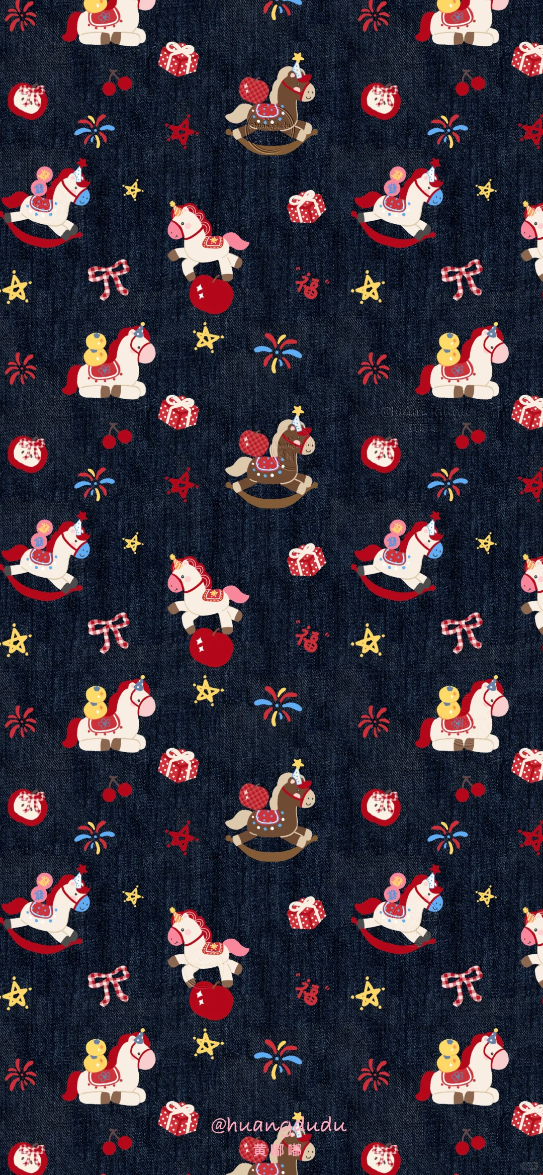 新年小马图案