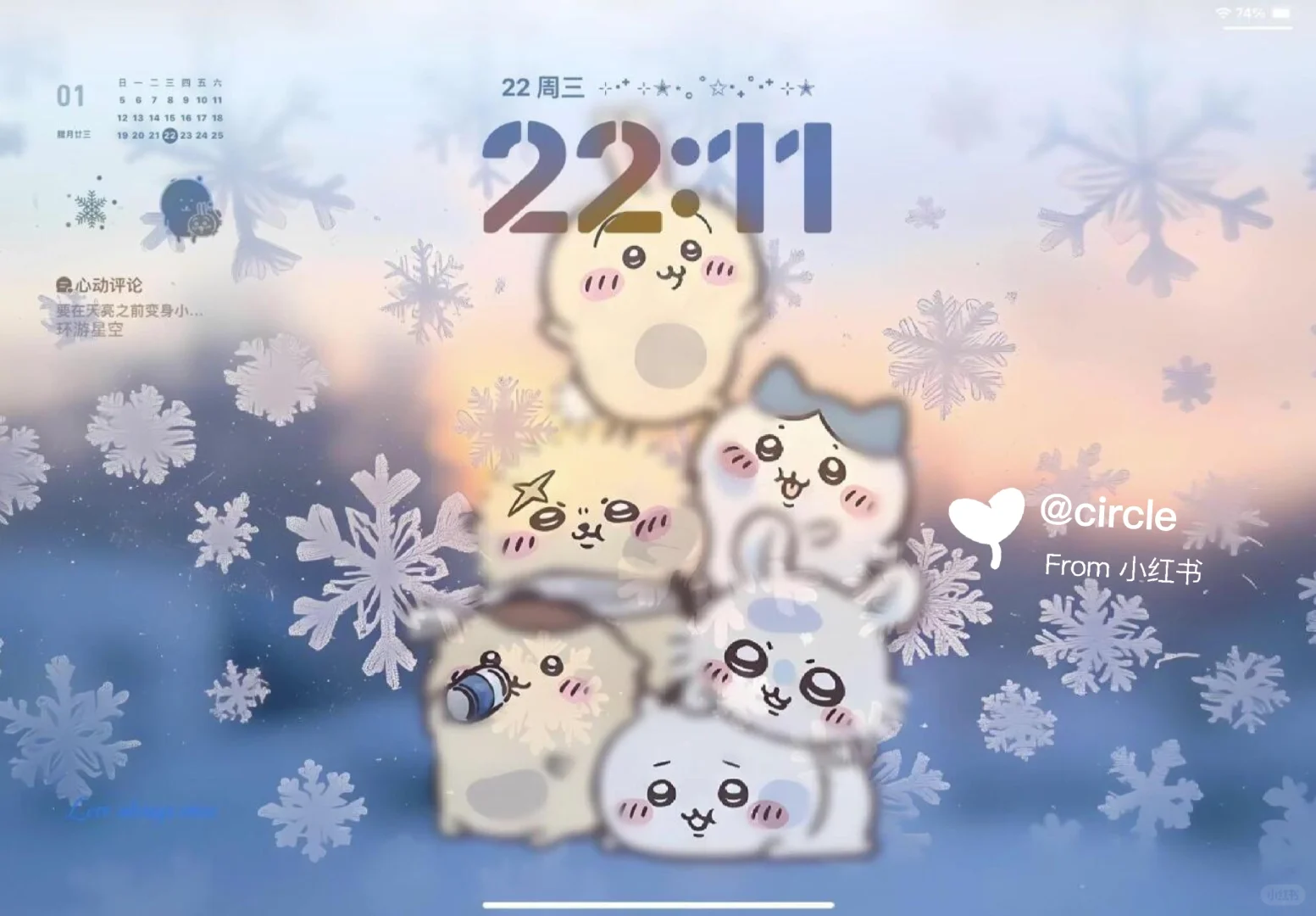 怎么会有这么可爱的壁纸！