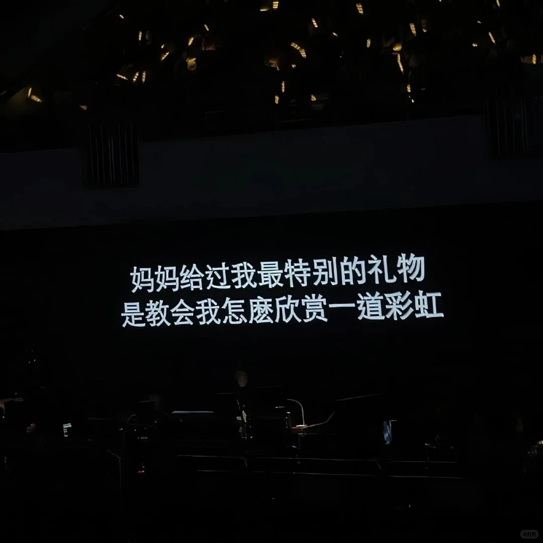 视你今天愉快🌤️［背景图］